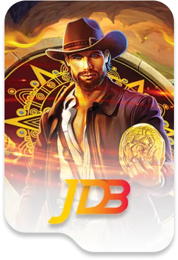 เกมอินเตอร์ 88